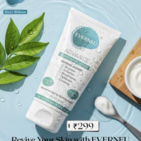 Advace Moisturizing Lotion