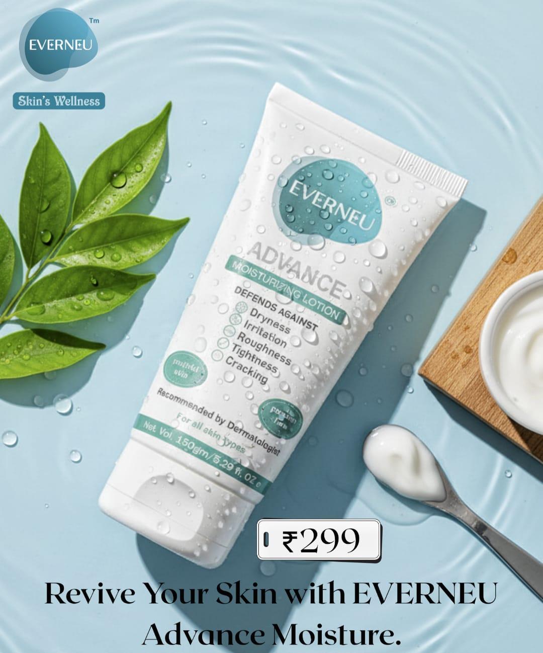 Advance Moisturizing Lotion